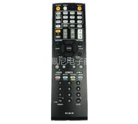 Adapté pour la télécommande à amplificateur Onkyo RC-801M, HT-R690, TX-NR509, HT-R648, HT-R990