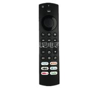 Adapté pour le pass Insignia Toshiba Amazon FIRE TV