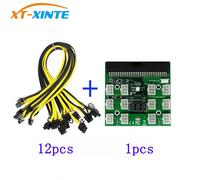 Adapter Board Only PCI-E 12V 64Pin à 12x 6Pin alimentation serveur adaptateur carte de rupture w 12 pièces 6Pin câble d'alimentation pour HP 1200W 750W PSU GPU Mining