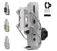 Adaptive Cycling Bottle Holder, Mountain Bike Water Bottle Holder, 360 Degree Rotatable Motorcycle Water Bottle Holder, for Diameter 2'' - 3'' Cup, Adjustable Automatic Clamping Mechanisms (White)