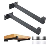 AddGrace Lot de 2 supports d'étagère flottants industriels noirs de 20,3 cm