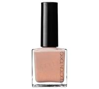 ADDICTION - The Nail Polish+ 022P Coastal Sand