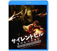 Adelaide Clemens-Silent Hill:Revelation 3D [Edizione: Giappone] [Blu-Ray] [Import]