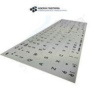 AdesiviTastiera.it - Autocollants clavier italien pour Apple Mac Book AIR/PRO - Blanc