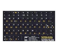 AdesiviTastiera.it - Autocollants pour clavier sur fond noir, lettres jaunes (russe/ukrainien) et blanches (italien)