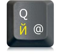 AdesiviTastiera Stickerslab Autocollants, lettres pour clavier Russe Ukrainien, fond transparent jaune