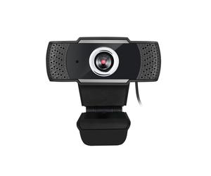 Adesso CyberTrack H4 webcam 2,1 MP 1920 x 1080 pixels USB 2.0 Noir, Argent