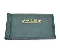 Adfaga Album de collection de billets de banque de qualité supérieure, 30 pages, porte-monnaie avec pochettes transparentes, livre de rangement pour billets de banque, rose, rouge, (Vert foncé)