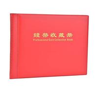 Adfaga Album de collection professionnel de 10 pages, type plug-in, peut contenir 240 jusqu'à 29 mm pour les numismates, disponible en rouge et bleu (Rouge)
