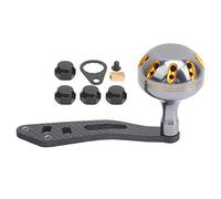 Adfaga Bouton de poignée de Moulinet de pêche en Fibre de Carbone de qualité Professionnelle avec culbuteur en Alliage d'aluminium, Accessoire de pêche Ultra léger Haute performanc (Prenez l'or)