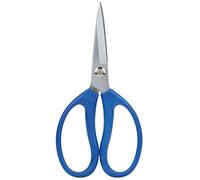 Adfaga Ciseaux en acier allié de qualité professionnelle, outil de coupe de précision robuste et tranchant pour la maison, le bureau, l'artisanat, bleu, 200 mm, haute performance