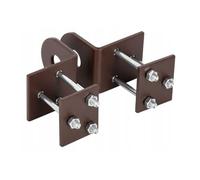 ADGO, Verrous à Pêne, Haspes, Verrous de Serrure - Verrous Pour Cadenas, Verrous de Sécurité Avec Vis - Résistants Aux Influences Extérieures - 50mm