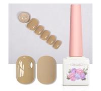 ADHERE I Want This and That Collection Vernis à ongles gel Soak Off UV LED pour femme - 12 ml - Jaune gingembre