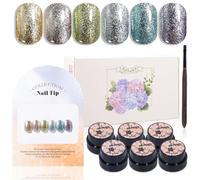 ADHERE Kit de gel pailleté platine 6 pcs avec brosse, Vernis Gel à Paillettes Scintillantes & Effet Iridescent | Pour Nail Art, Salon de Manucure & DIY à la Maison