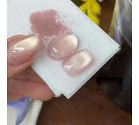 ADHERE Série Ukiyo Romanesque - 12ml 1 pce UV LED Vernis à ongles gel œil de chat à paillettes holographiques magnétiques, pour salon de manucure DIY (Auréole)