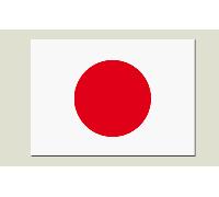 Adhésif autocollant / sticker Drapeau Japon - 7 x 10 cm