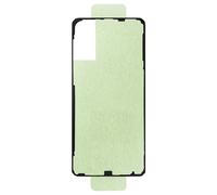 Adhésif de Fixation Cache Batterie pour Galaxy S25 Edge Service Pack Samsung Transparent