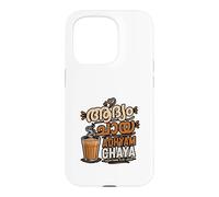 Adhyam Chaya Malayalam Thé Lover Kerala Typographie Coque pour iPhone 15 Pro