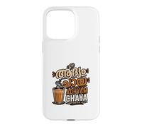Adhyam Chaya Malayalam Thé Lover Kerala Typographie Coque pour iPhone 15 Pro Max