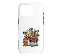 Adhyam Chaya Malayalam Thé Lover Kerala Typographie Coque pour iPhone 16 Pro