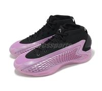 adidas A.E. 1 Anthony Edwards AE1 Preloved Purple Men Basketball Shoes IG6670