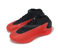 adidas A.E. 1 Pure Ruby Georgia AE1 Anthony Edwards Men Basketball Shoes IG6669