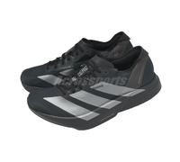 adidas Adizero Adios Pro 4 M Black Metallic Men Road Running Shoes JR4887