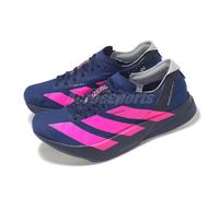 adidas ADIZERO ADIOS PRO 4 M Berlin Chaussures de running 44,7 Bleu