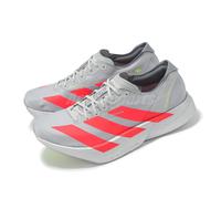 adidas Adizero Adios Pro 4 M Ekiden Pack Men Unisex Racing Running Shoes JR6372