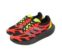 adidas Adizero Aruku Carbon Solar Red Men Road Running Jogging Shoes JH5692