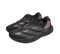 adidas Adizero Evo SL M Core Black Men Road Running Jogging Shoes KJ1363
