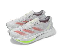 adidas Adizero Prime X 2 Strung Grey Lucid Lemon Men Road Racing Running IF9427