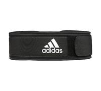 Ceinture d'haltérophilie Adidas Essential - L