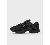 Adidas CLIMACOOL 2 men Lowtop black taille: 45 1/3