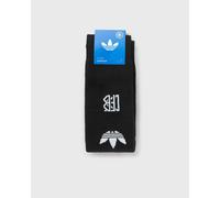 Adidas DFB 125 SOCKS men Socks black taille: S