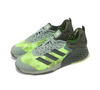 adidas Dropset 3 Trainer Silver Green Night Cargo Men Cross Training Shoe IH5247