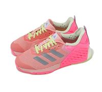 adidas Dropset 3 Trainer / W Men Women Cross Training Workout Gym Shoes Pick 1