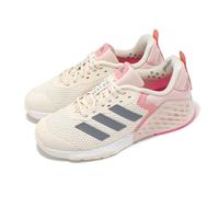 adidas Dropset 3 Trainer W White Metallic Pink Spark Women Cross Training ID8635