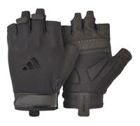 Adidas Gants d'entraînement Essentiels : Technologie Aeroready Absorbant l'humidité associée à Une Paume extrêmement Confortable et résistante en Daim synthétique