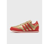 Adidas GALAXY OG men Lowtop brown taille: 43 1/3