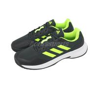 adidas GameCourt 2 M Carbon Lucid Lemon Cloud White Men Tennis Shoes JH9013