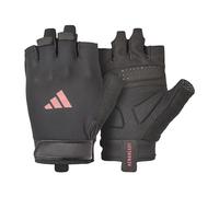 Adidas Gants d'entraînement Essentiels : Technologie Aeroready Absorbant l'humidité associée à Une Paume extrêmement Confortable et résistante en Daim synthétique