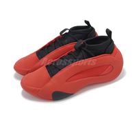 adidas Harden Vol. 8 James Luxury Red Men Basketball Hoopers Shoes IG6588