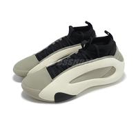 adidas Harden Vol. 8 James UNO Feather Grey Men Basketball Hoopers Shoes IG6649