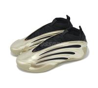 adidas Harden Vol. 9 James Cyber Metallic Men Basketball Hoopers Shoes JR2506