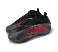 adidas Harden Vol. 9 James Harden Hell Cat Men Basketball Hoopers Shoes JH6483