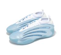 adidas Harden Vol. 9 James Harden Ice Metallic Men Basketball Shoes JH6482