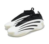 adidas Harden Vol. 9 James Pearlized Men Basketball Hoopers Shoes JR2504