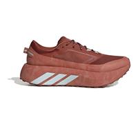 Chaussures de running adidas Hyperboost ATR Marron 44