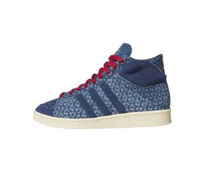 Adidas - Jabbar Hi - Homme - Sport - Bleu - Taille: 44 2/3 EU